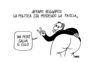 Affare bulgaro e l’altra faccia politica… secondo Ranfo