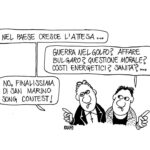 Una questione di priorità…