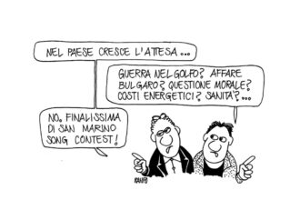Una questione di priorità…