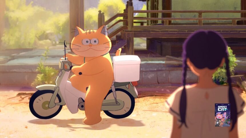 Il gatto fantasma ha un’anime