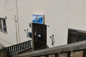 PDCS Cittá: Eletto il nuovo direttivo e avviato il tesseramento 2026