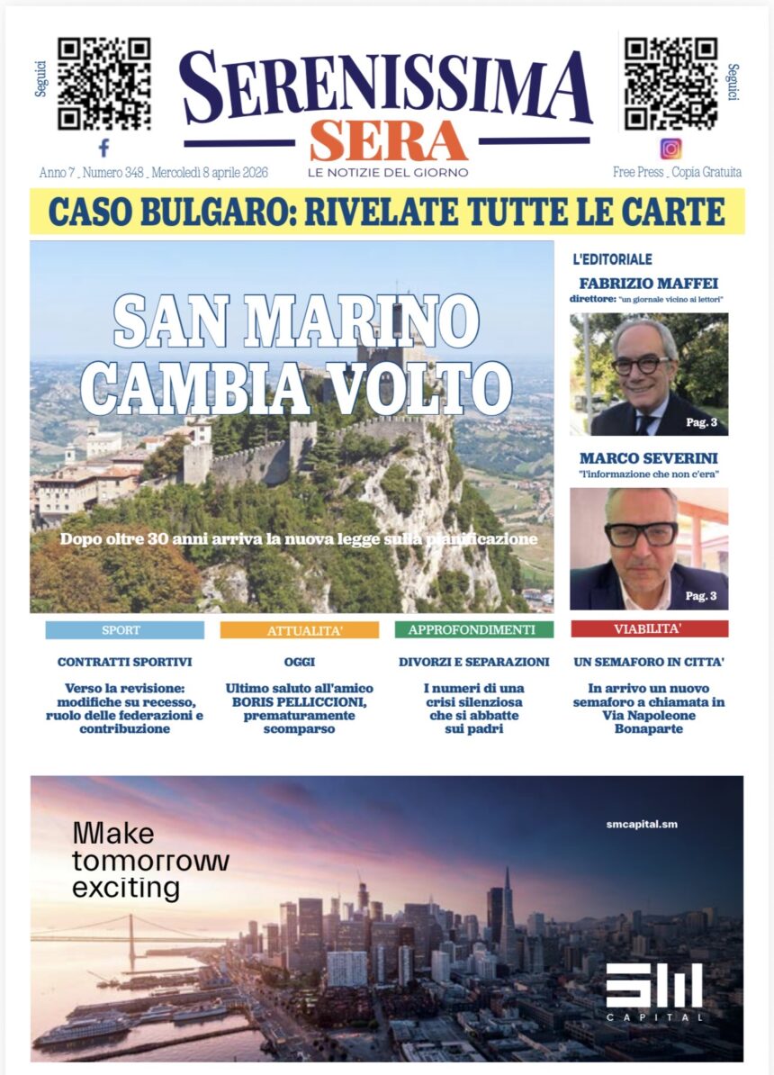 San Marino. SERENISSIMA SERA