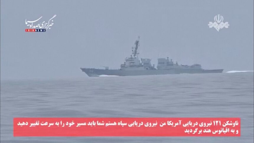 Stretto di Hormuz: scatta il blocco navale Usa