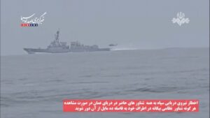 Iran, 8 petroliere costrette a invertire la rotta nello Stretto di Hormuz