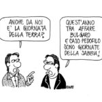 Terra o sabbia? … Ranfo