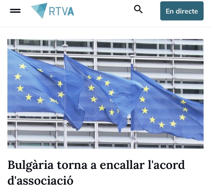 San Marino. La Bulgaria blocca di nuovo l’accordo di associazione