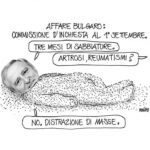Affare bulgaro e tempo per il relax… di Ranfo