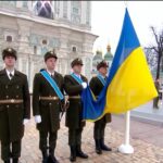Tribunale speciale aggressione Ucraina: possibile adesione sammarinese, primo ok del Congresso