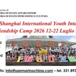 San Marino e Cina, 55 anni di relazioni diplomatiche: l’Associazione celebra l’anniversario e rilancia gli scambi culturali