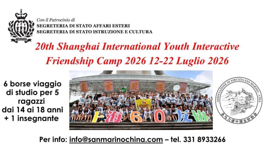 San Marino e Cina, 55 anni di relazioni diplomatiche: l’Associazione celebra l’anniversario e rilancia gli scambi culturali