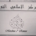 Moschea Borgo Marina, riscontrati abusi. Renzi (FdI): verificare norme sicurezza